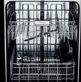 Vezeni dishwasher interior